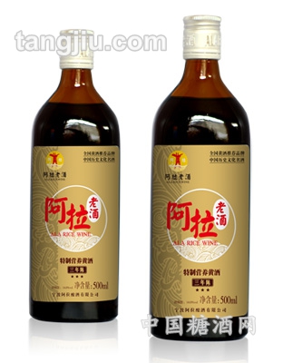 阿拉老酒特制纯酿黄酒-500ml