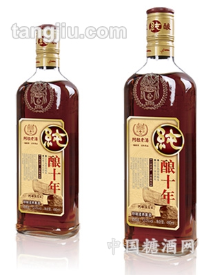 阿拉老酒纯酿十年480ml