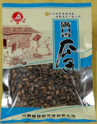 60g满口香西瓜子
