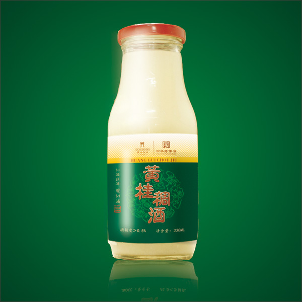 【中华】西安饭庄黄桂稠酒普通装陕西特产全国招