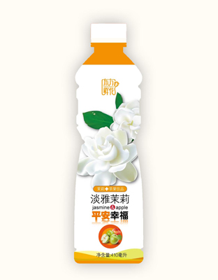 茉莉花饮