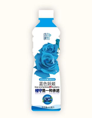 蓝色妖姬