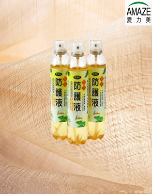 爱力美真奇防护液