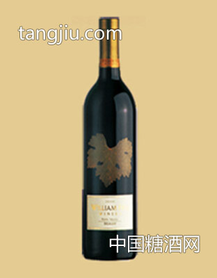 威廉山庄梅乐