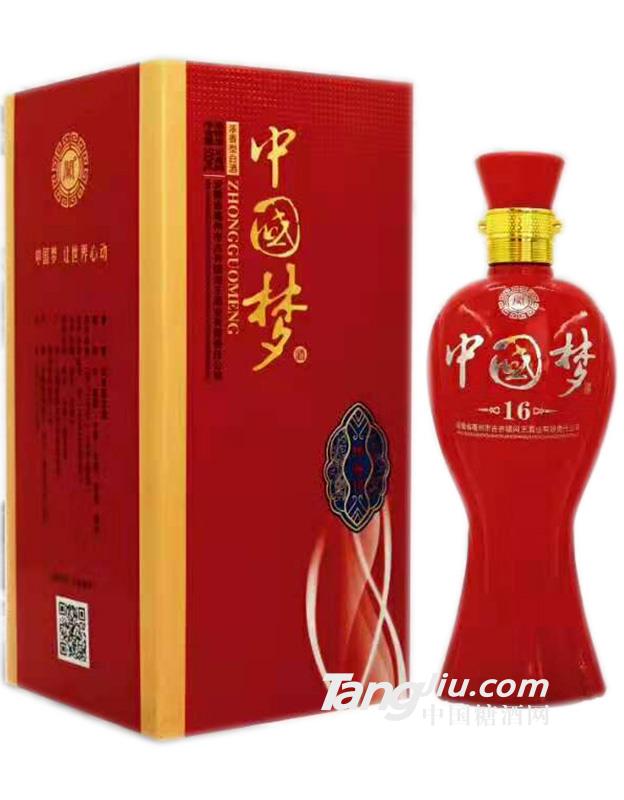 中国梦16