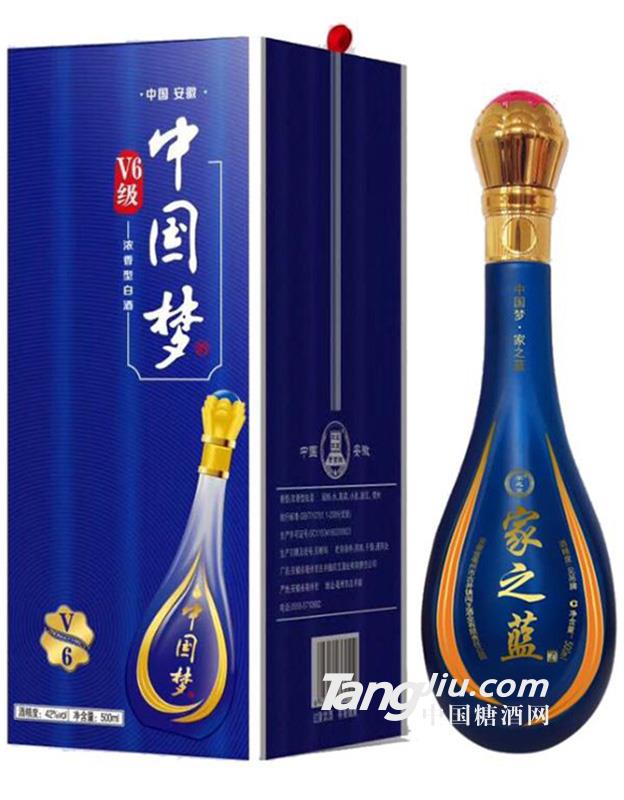 中国梦家之蓝V6