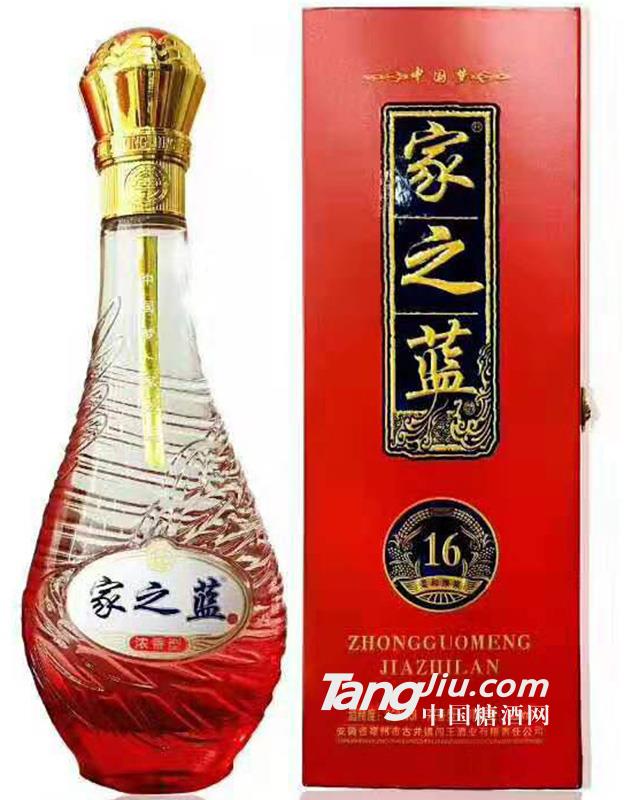 52°家之蓝16（红）-500ml