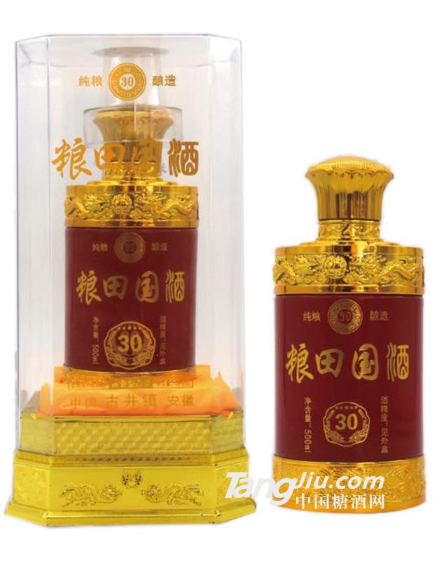 粮田国酒30-500ml