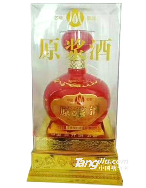 原浆酒