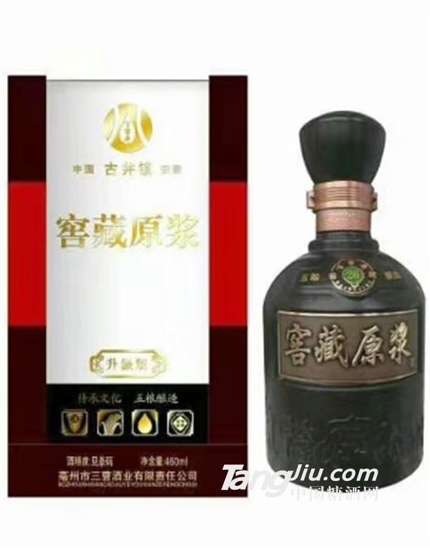 窖藏原浆-450ml