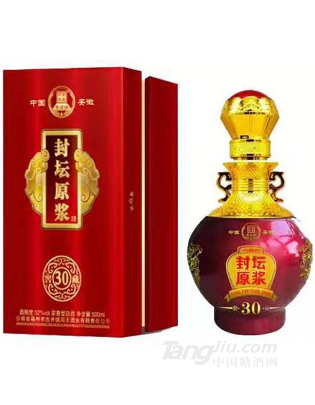 封坛原浆30-500ml