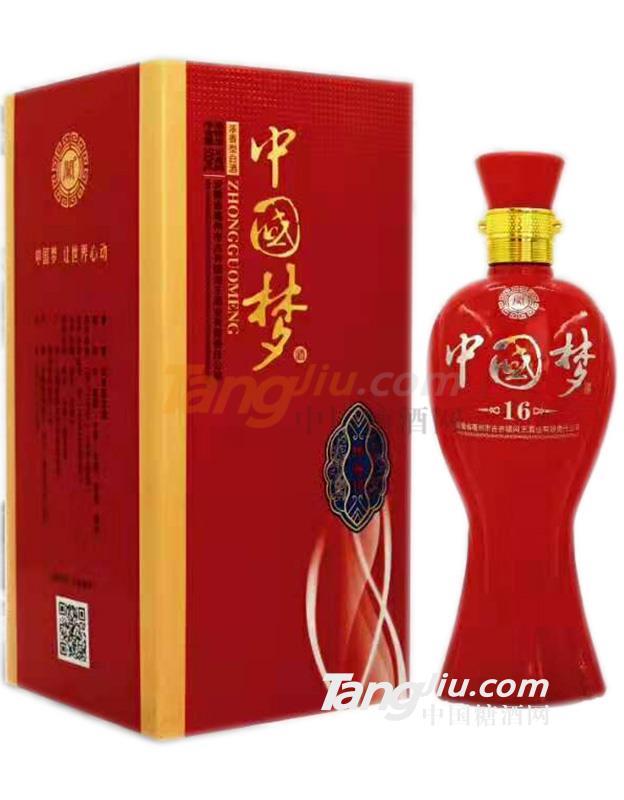 中国梦.jpg