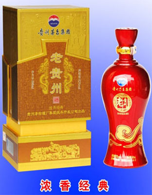 老贵州浓香经典
