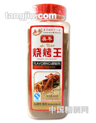 奥年烧烤王600g瓶装