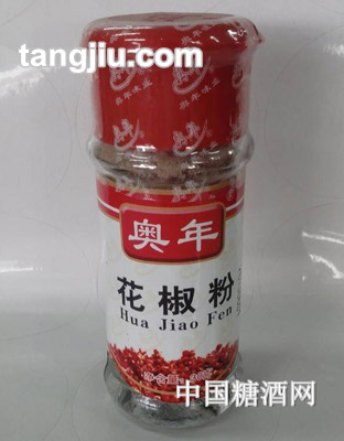 奥年花椒粉30g