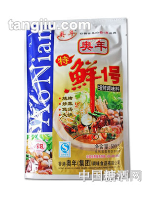 奥年特鲜1号500g
