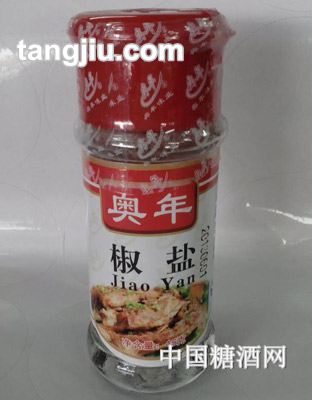 奥年红椒盐45g