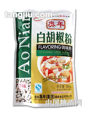 奥年纯白胡椒粉500g
