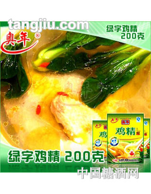 奥年绿字鸡精200g