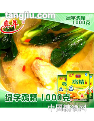 奥年绿字鸡精1kg