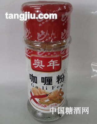 奥年咖喱粉30g