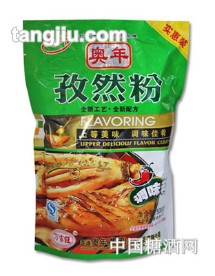 实惠装孜然粉500g