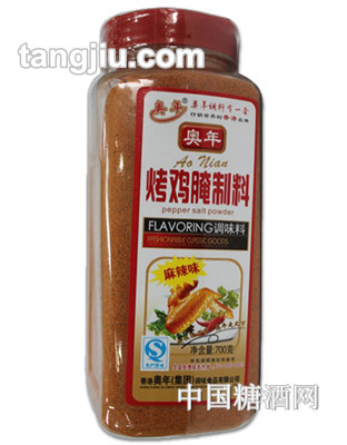 烤鸡腌制料-麻辣味700g瓶装