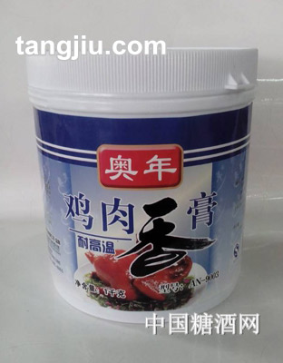 奥年鸡肉香膏1kg
