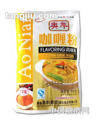 奥年咖喱粉500g