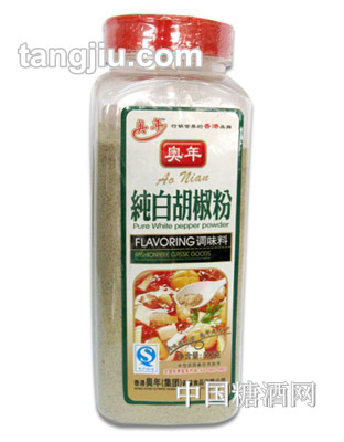 奥年纯白胡椒粉500g瓶装