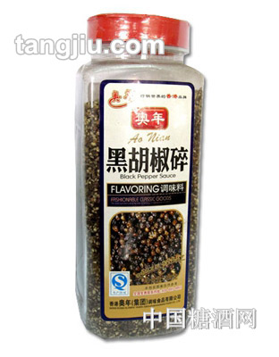 奥年黑胡椒碎488g瓶装