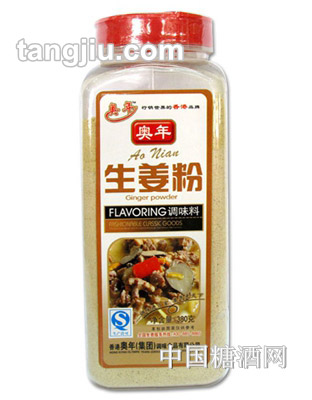奥年生姜粉380g瓶装