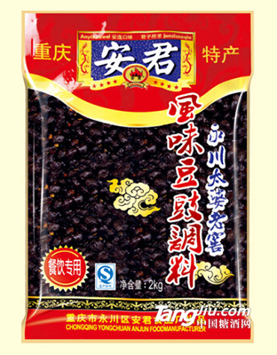 永川太婆老窖风味豆鼓（餐饮装）