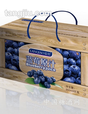 蓝莓原汁300ml礼品盒