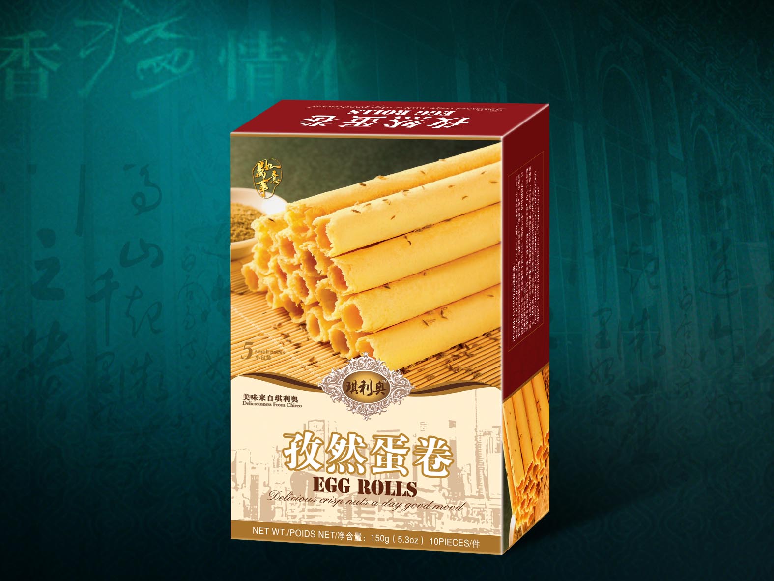 "供应港式饼干休闲食品＂港式月饼＂