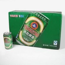 啤酒批发公司 供应青岛啤酒