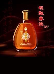 供应白家老号养生酒