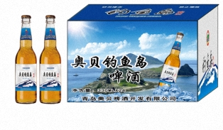 供应小瓶啤酒黄冈|十堰钓鱼岛啤酒代理夜场24瓶箱装啤