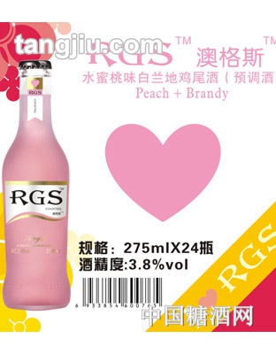 澳格斯鸡尾酒水蜜桃口味275ml