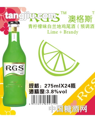 澳格斯鸡尾酒青柠口味275ml