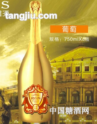 澳格斯发泡酒葡萄味750ml