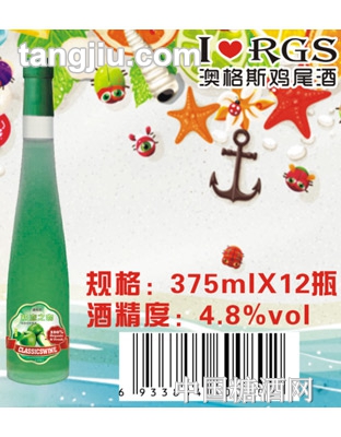 澳格斯水果酒初恋之吻375ml