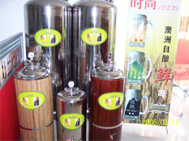 供应澳洲BRIALOW诚信品牌手酿鲜啤设备