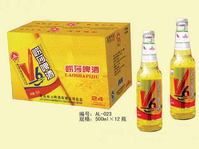 AL-023青岛崂莎啤酒