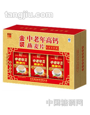 澳美高金装中老年高钙燕麦片