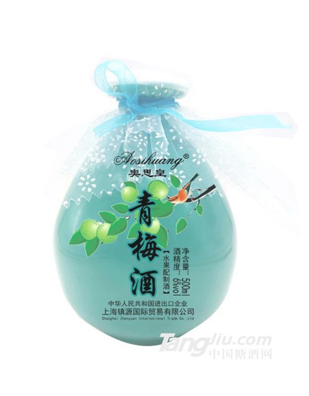 6℃奥思皇青梅酒花果酒