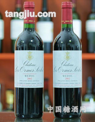 索比庄园干红葡萄酒2002