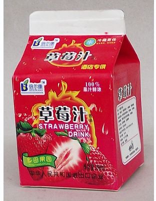 草莓汁饮料