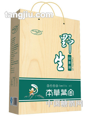 宜安堂野生山茶油礼盒