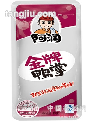 品牌鸭掌